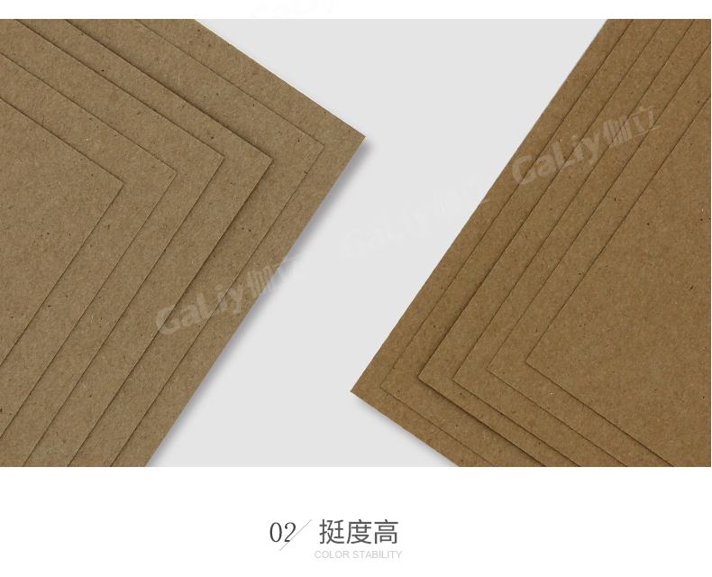 佳木斯H級(jí)?？╛08