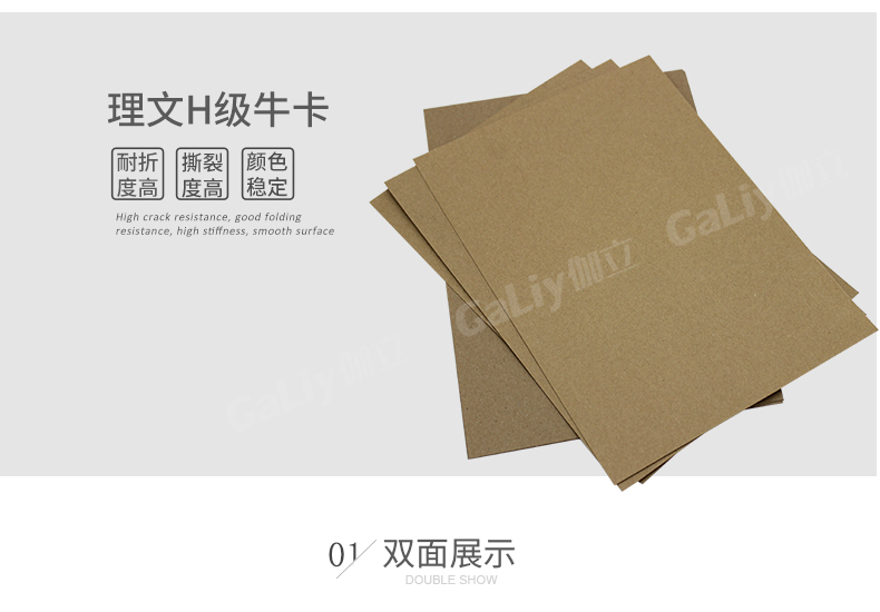 理文H級?？╛07