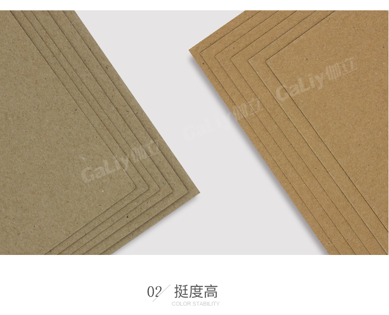 單面紅?？╛08