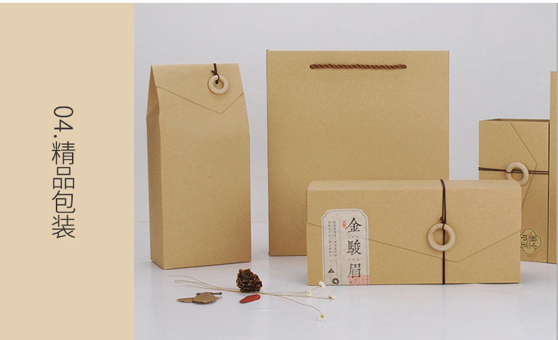 進(jìn)口牛皮紙1_03_04 進(jìn)口牛皮紙1_03_04