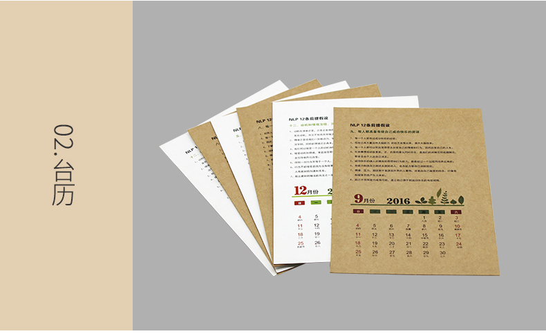 涂布?？?_03_02