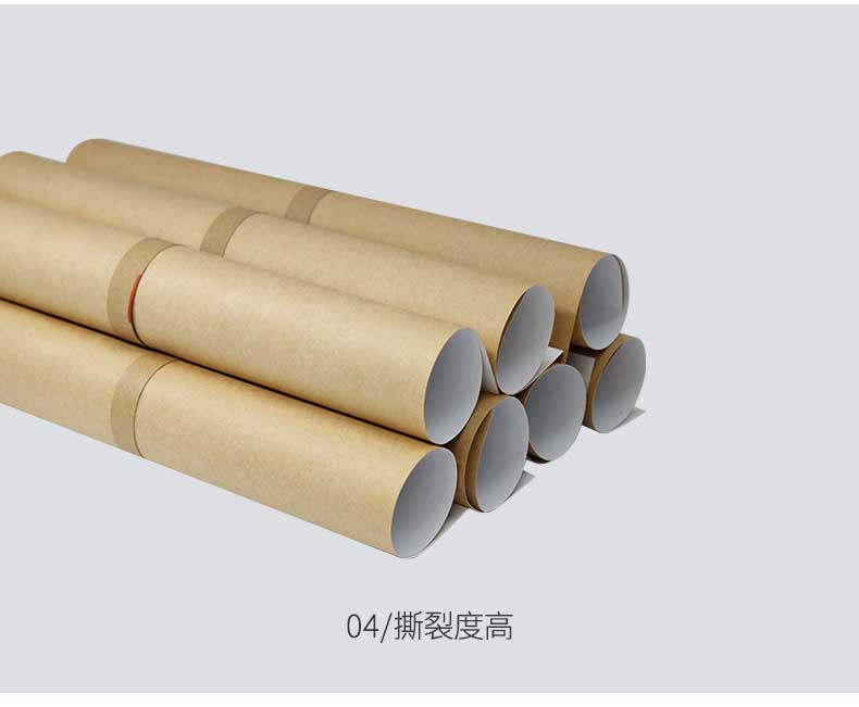 瑞典涂布?？╛07