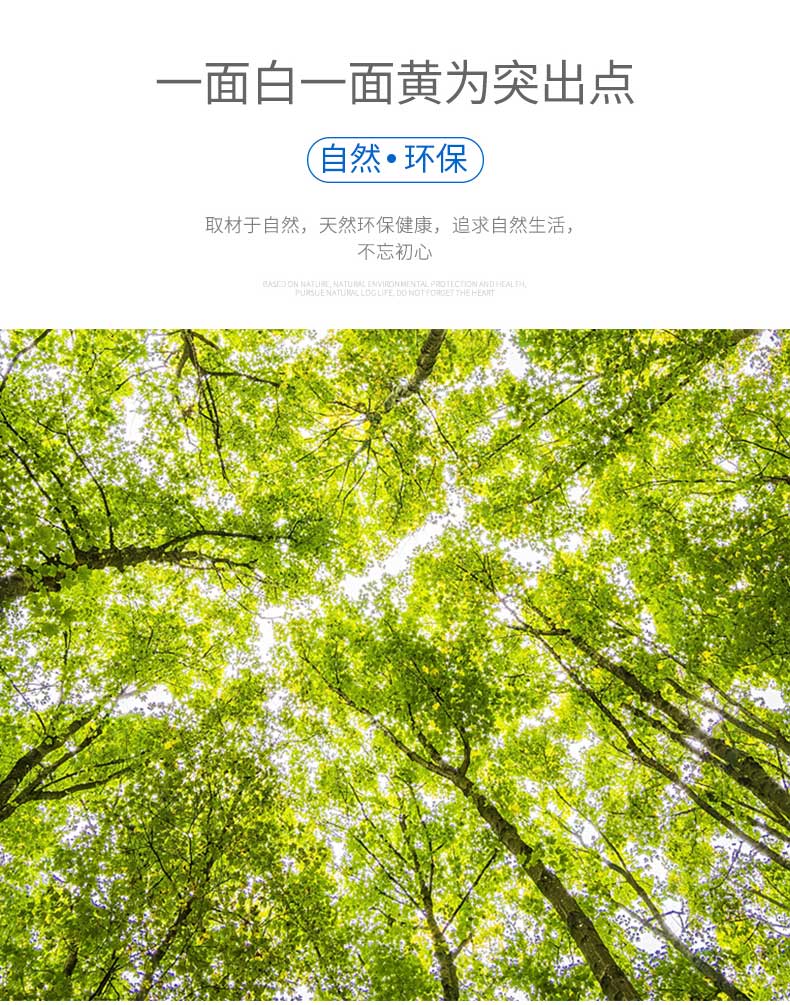 瑞典涂布?？╛02