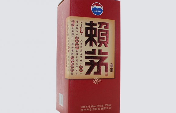 雙面淺?？ň破钒b盒案例展示