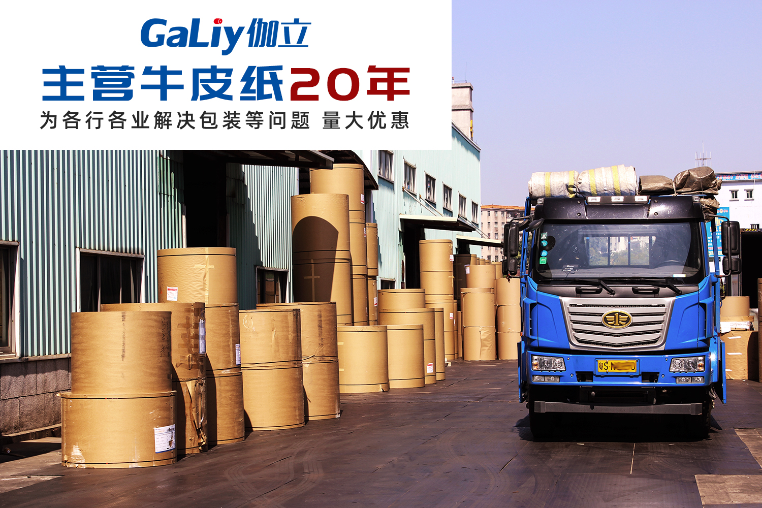 俄羅斯白面?？ㄒ曨l講解？