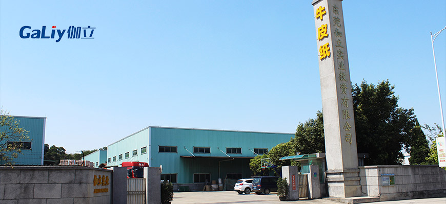 恩索涂布?？垼ì旇В? />
				  <P class=