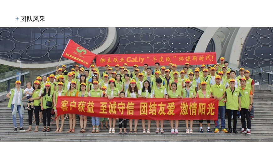 恩索涂布?？垼ì旇В? />
				  <img src=