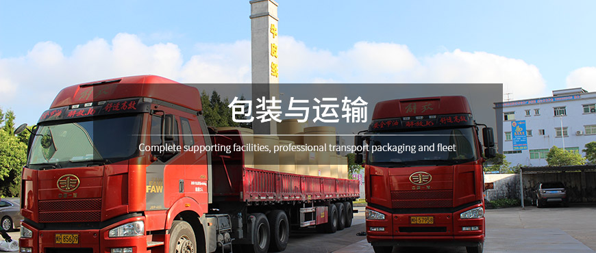 恩索涂布?？垼ì旇В? />
				  <img src=